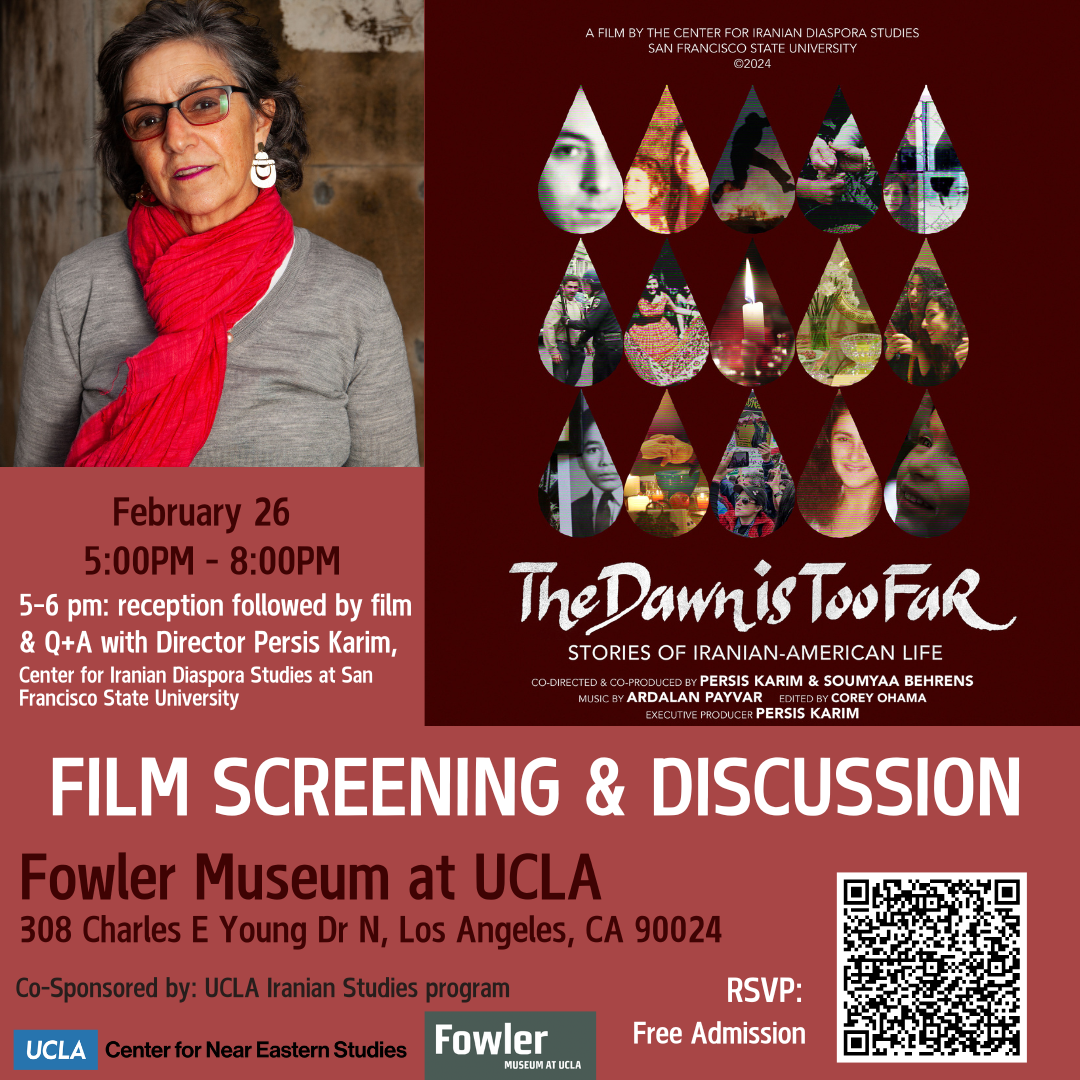 Fowler Museum The Dawn is Too Far film screening flyer