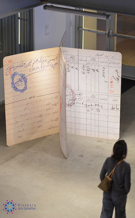 Passport Art Exhibit