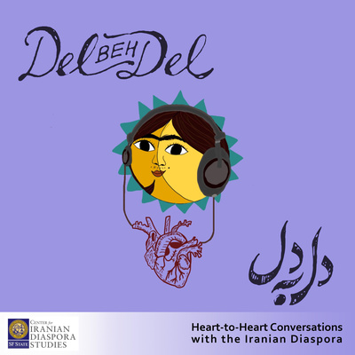 Del beh del podcast cover