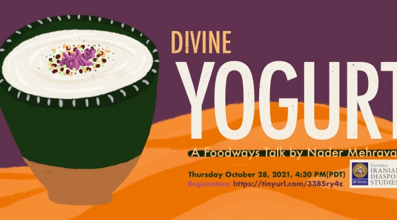 Divine Yogurt