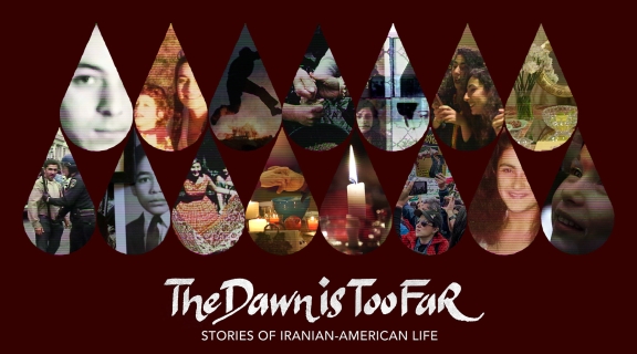 Banner for The Dawn is Too Far