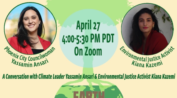 Earth Day Event